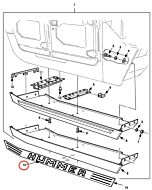 Aufkleber Rocker Panle (Links)