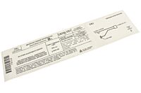 Aufkleber (EMISSION CONTROL) 1996 CBJ