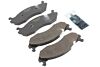 Bremsbeläge (4 Stück) H1 Alpha