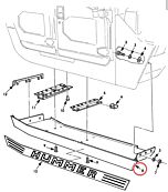 Rocker Protection